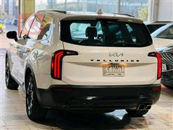 كيا تيلوريد